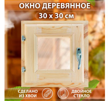 Окно в баню, деревянное, 30×30 см, хвоя, двойное стекло, «Добропаровъ»