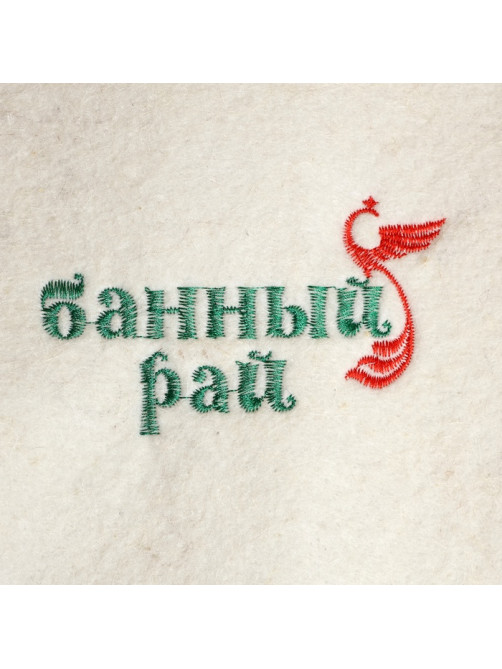 Коврик - лежак для бани и сауны с вышивкой «Банный рай», 180×60 см, 70% полиэфир, 30% шерсть, «Добропаровъ»