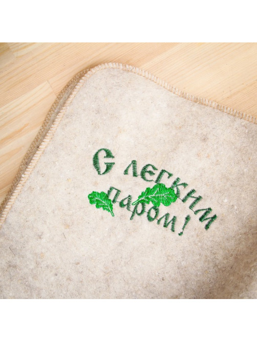 Коврик - лежак для бани и сауны «С лёгким паром», шерсть, полиэстер, белый, «Добропаровъ»