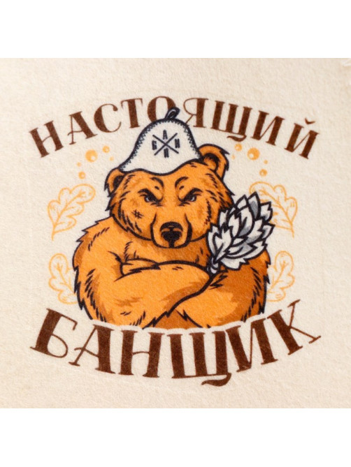 Шапка для бани и сауны «Настоящий банщик», полиэфир, «Банная забава»