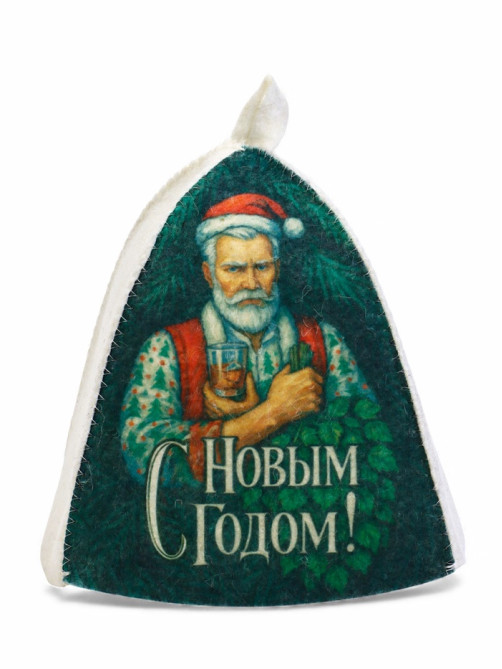 Шапка для бани и сауны «С новым годом!», полиэфир, шерсть, «Банная забава»