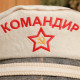Шапка - фуражка для бани и сауны «Командир», полиэфир, шерсть, «Добропаровъ»