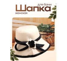 Шапка для бани и сауны «Панамка», полиэфир, шерсть, «Добропаровъ»