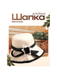 Шапка для бани и сауны «Панамка», полиэфир, шерсть, «Добропаровъ»