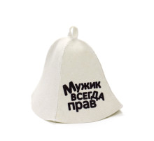 Шапка для бани и сауны «Мужик всегда прав», полиэфир, шерсть, с принтом, «Добропаровъ»