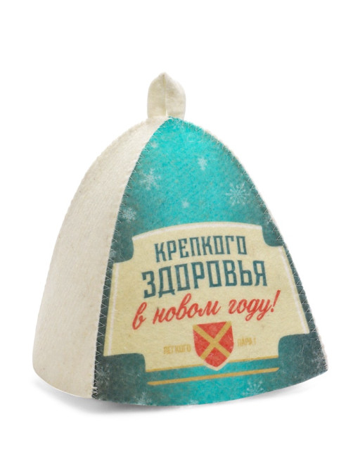 Шапка для бани и сауны «Крепкого здоровья», полиэфир, шерсть, «Банная забава»