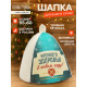Шапка для бани и сауны «Крепкого здоровья», полиэфир, шерсть, «Банная забава»