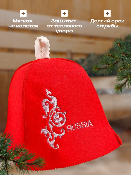 Шапка для бани и сауны Russia, полиэфир, шерсть, «Добропаровъ»