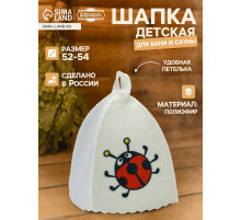 Шапка для бани и сауны «Божья коровка», полиэфир, детская