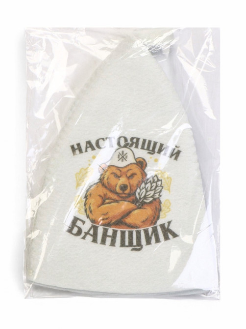 Шапка для бани и сауны «Настоящий банщик», полиэфир, «Банная забава»