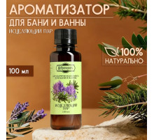 Ароматизатор для бани и ванны «Исцеляющий пар» натуральная, 100 мл «Добропаровъ»