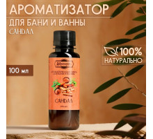 Ароматизатор для бани и ванны натуральный «Добропаровъ», аромат сандал, 100 мл