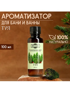 Ароматизатор для бани и ванны «Добропаровъ», туя, натуральный, 100 мл