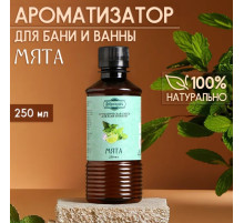 Ароматизатор для бани и ванны «Мята», натуральная, 250 мл., «Добропаровъ»