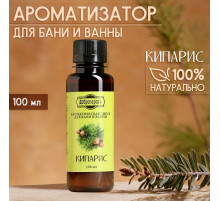 Ароматизатор для бани и ванны натуральный «Добропаровъ», аромат кипарис, 100 мл