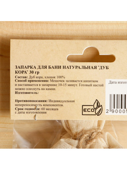 Запарка для бани натуральная «Дуб кора», 30 г