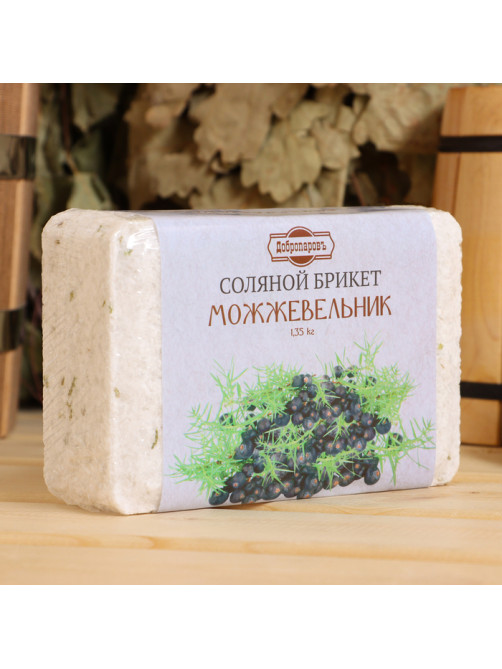 Соляной брикет «Можжевельник», 1.35 кг «Добропаровъ»