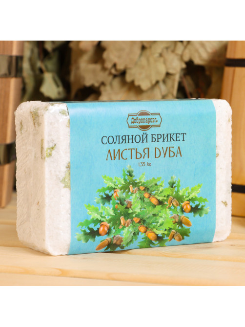 Соляной брикет «Листья дуба», 1.35 кг «Добропаровъ»