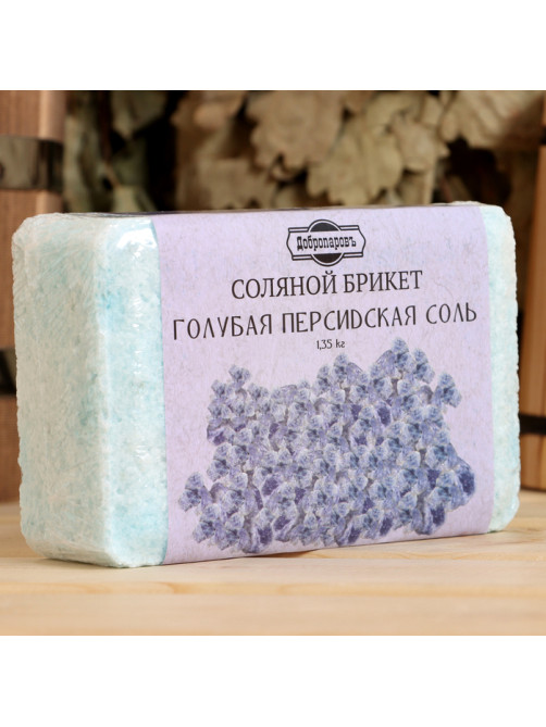 Соляной брикет «Голубая персидская соль» 1.35 кг «Добропаровъ»