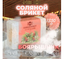 Соляной брикет «Боярышник» с алтайскими травами, 1.35 кг «Добропаровъ»