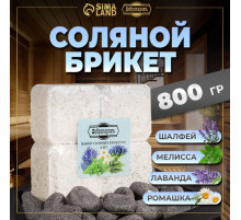 Соляной брикет набор 4 шт. «Лаванда, шалфей, мелисса, ромашка» по 200 г