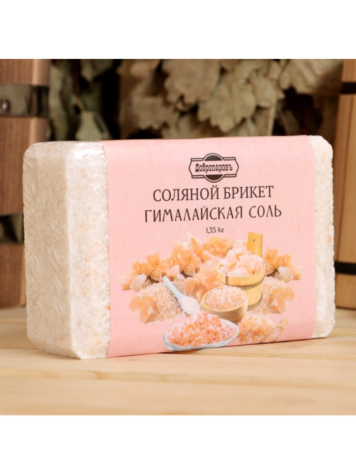 Соляной брикет «Гималайская соль» 1.35 кг «Добропаровъ»