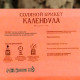 Соляной брикет «Календула» с алтайскими травами, 1.35 кг «Добропаровъ»