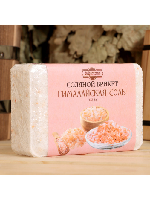 Соляной брикет «Гималайская соль», 1.35 кг «Добропаровъ»