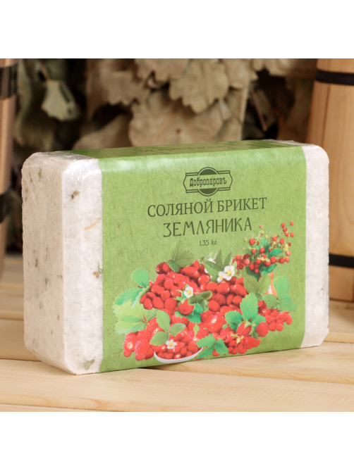 Соляной брикет «Земляника» 1.35 кг Добропаровъ