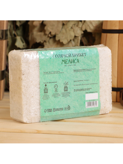 Соляной брикет «Мелисса», 1.35 кг «Добропаровъ»