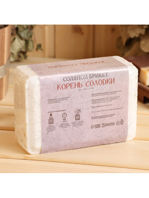 Соляной брикет «Корень солодки» 1.35 кг Добропаровъ