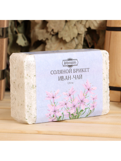 Соляной брикет «Иван-чай» 1.35 Добропаровъ