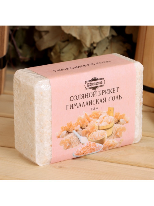 Соляной брикет «Гималайская соль» 1.35 кг «Добропаровъ»