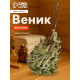 Веник для бани, эвкалиптовый, в пакете, «Добропаровъ»
