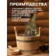 Веник для бани и сауны «Травяной коктейль», 45 (±5) см, донник, мята, шалфей, душица, полынь, пижма