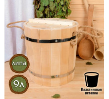 Запарник - ведро для бани и сауны, 9 л, липа, пластиковая вставка, с крышкой, «Добропаровъ»