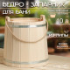 Ведро - запарник для бани и сауны, 10 л, липа, пластиковая вставка, «Добропаровъ»