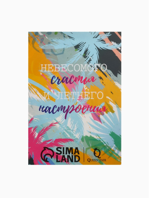 Брошь «Самолёт», цвет золото