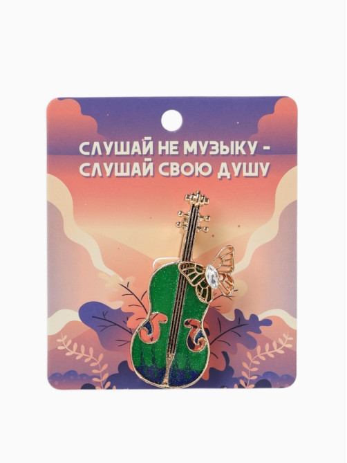 Брошь «Скрипка с бабочкой», синяя, зелёный в золоте