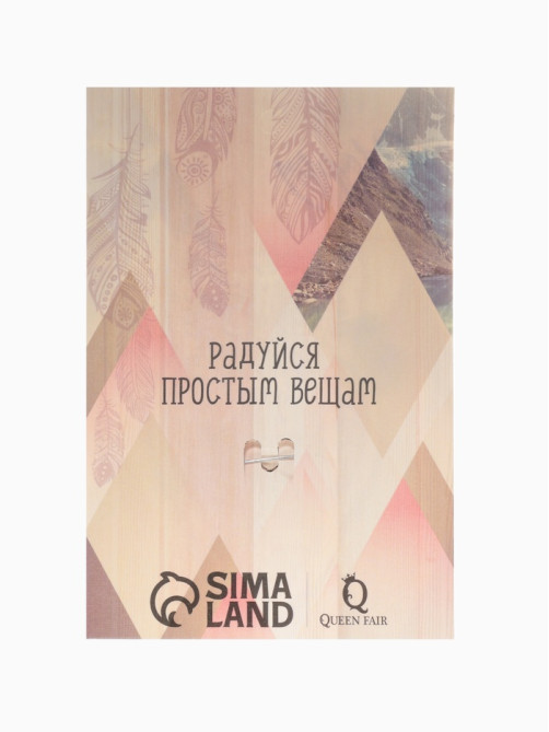 Брошь «Сова круглая», синяя в чернёном серебре