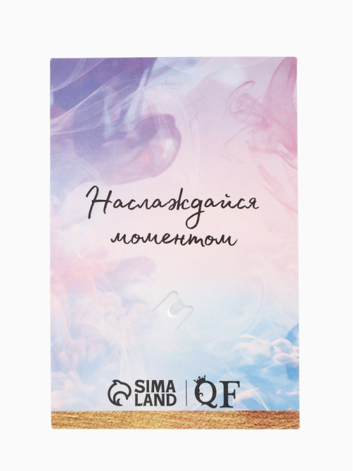 Брошь «Цветы. Ветвь яблони», голубая в серебре