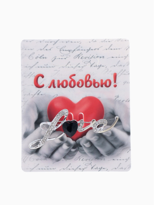 Брошь Love, чёрно-белая в серебре
