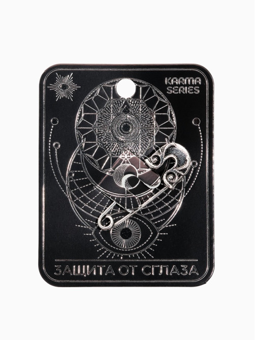 Булавка-оберег KARMA SERIES «Защита от сглаза», 4 см, цвет чернёное серебро