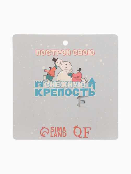Брошь новогодняя «Снеговик со снежинкой», разноцветная в серебре