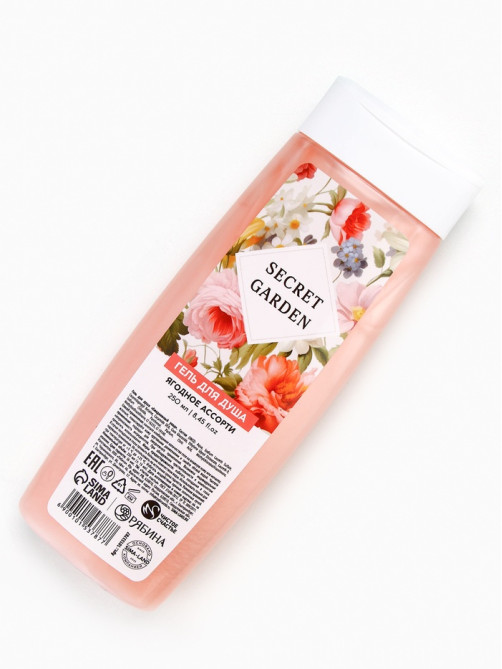 Подарочный набор SECRET GARDEN, гель для душа 250 мл и мочалка для тела, Чистое счастье