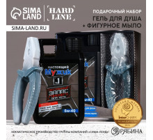 Подарочный набор косметики «Запас горючего», гель для душа 300 мл и мыло 50 г, HARD LINE