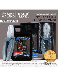 Подарочный набор косметики «Запас горючего», гель для душа 300 мл и мыло 50 г, HARD LINE