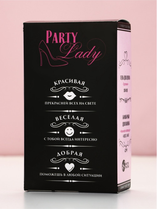 Подарочный набор косметики Party Lady, гель для душа виски 250 мл и бомбочки для ванны 4×40 г, Чистое счастье