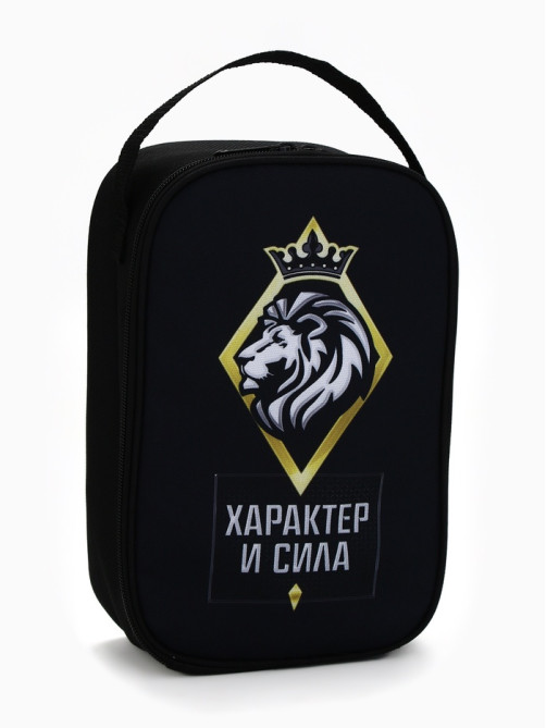 Подарочный набор туристический «Характер и сила»: термос 500 мл, кружка 2 шт.
