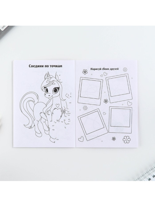 Подарочный набор, в сумке: блокнот, резиночки, брелок, ручка «Мечта принцессы»